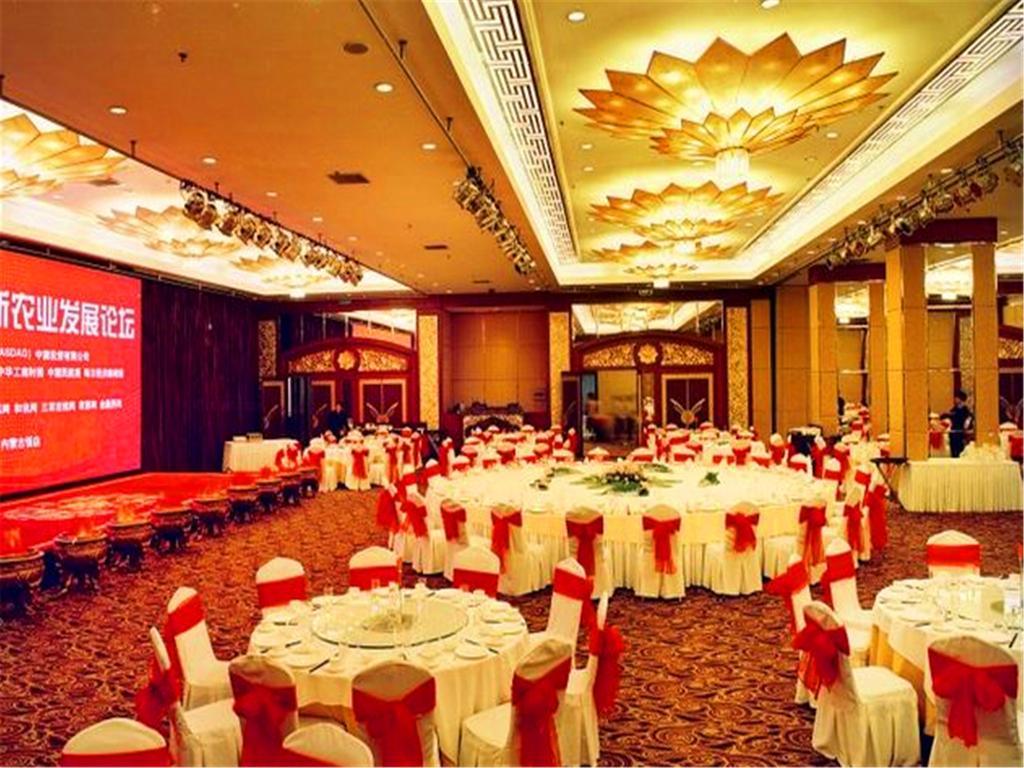 Inner Mongolia Hotel Hohhot Exterior photo