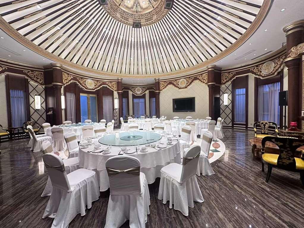 Inner Mongolia Hotel Hohhot Facilities photo