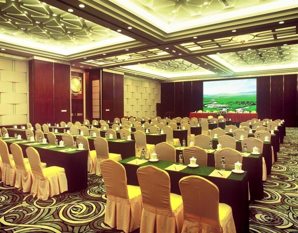 Inner Mongolia Hotel Hohhot Exterior photo