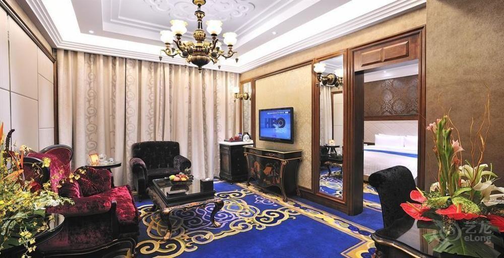 Inner Mongolia Hotel Hohhot Exterior photo