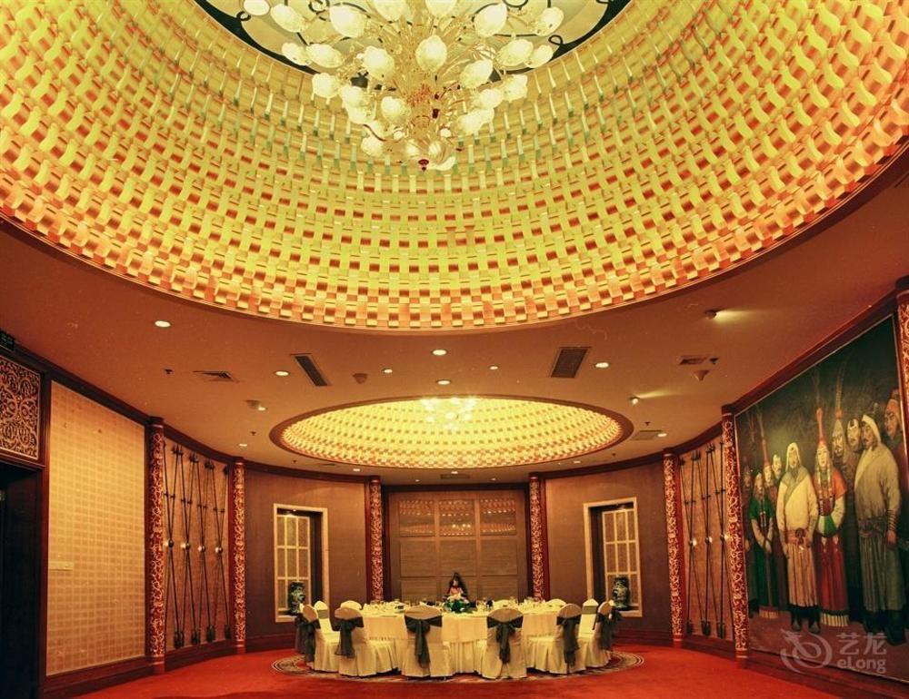 Inner Mongolia Hotel Hohhot Exterior photo